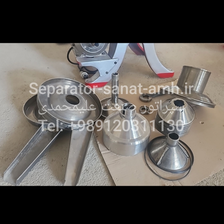 سپراتور 1 تن عباسی